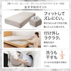 両面使える BOXパッド ダブル(Nクール極冷 ローズ 2603) 6枚目画像