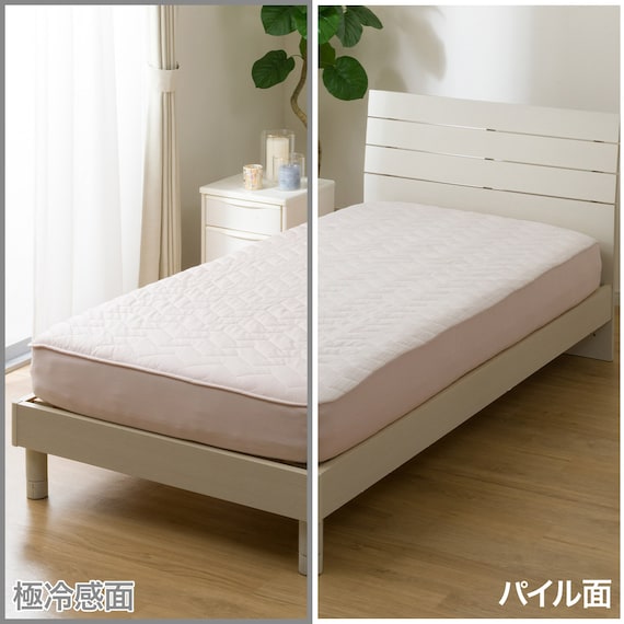 両面使える BOXパッド ダブル(Nクール極冷 ローズ 2603) 8枚目画像