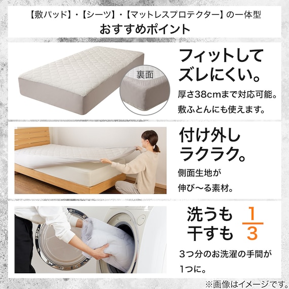 両面使える BOXパッド ダブル(Nクール極冷 フローラル S26) 5枚目画像