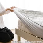 両面使える BOXパッド ダブル(Nクール極冷 フローラル S26) 18枚目画像