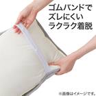 両面使える ピローパッド(Nクール ブルー S2601) 5枚目画像