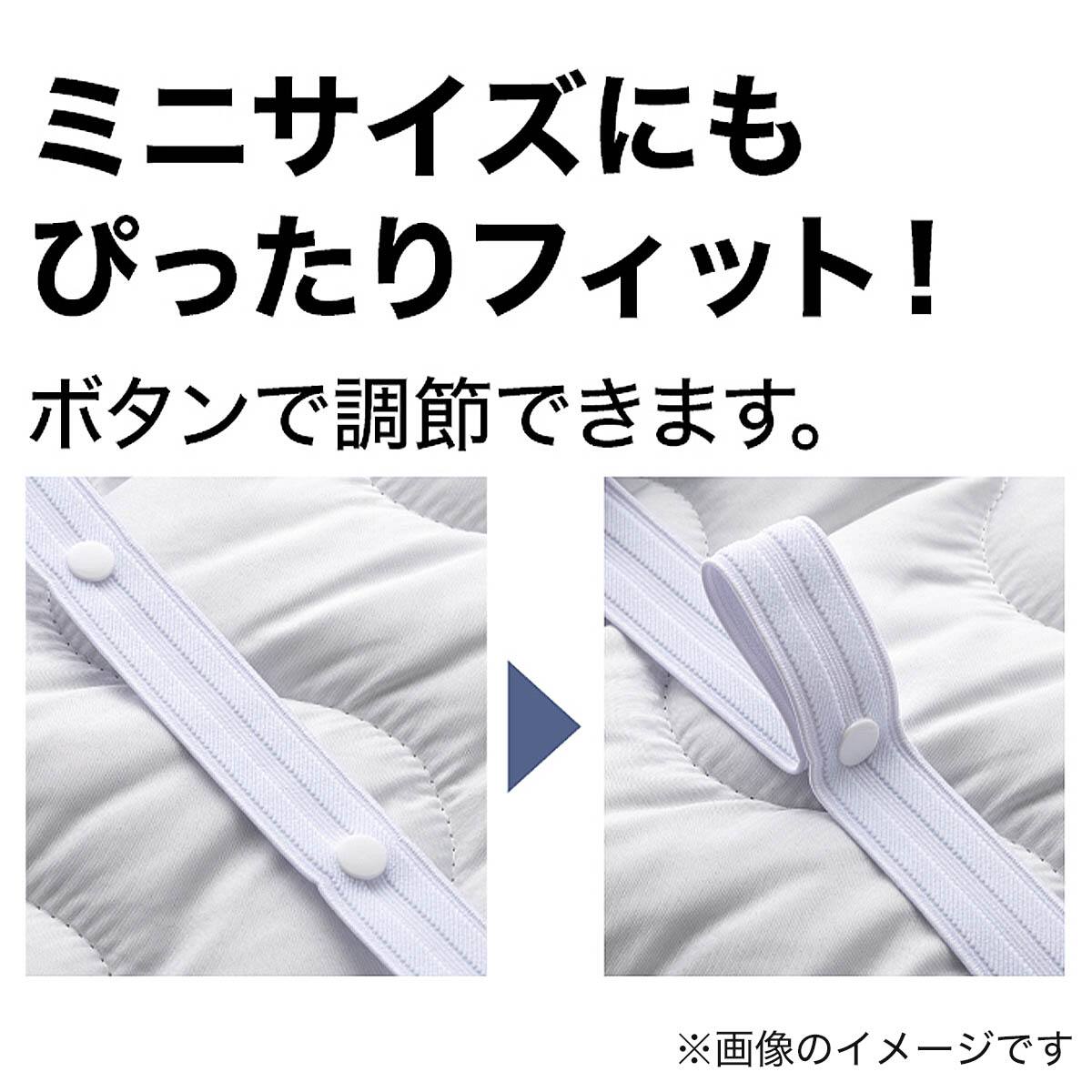 両面使える ピローパッド(Nクール クロスリーフ S2601)ひんやり 接触冷