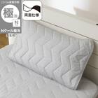 両面使える ピローパッド(Nクール極冷 グレー S2603) 1枚目画像