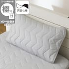 両面使える ピローパッド(Nクール極冷 グレー S2603) 1枚目画像