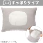 両面使える すっぽりピローパッド(Nクール ブルー S2601) 5枚目画像