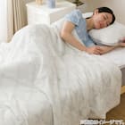 両面使える 肌布団 シングル(Nクール クロスリーフ S2601) 6枚目画像