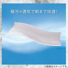 両面使える 肌布団ブリザード シングル(Nクール極冷 グレー S26) 4枚目画像