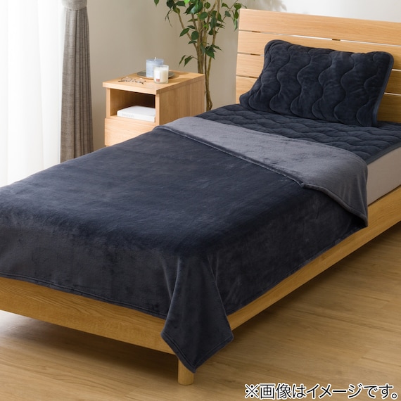 両面使える 敷きパッド シングル(N-Miraku S ネイビー 2671) 8枚目画像