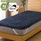 両面使える 敷きパッド セミダブル(N-Miraku SD ネイビー 2671) 1枚目画像