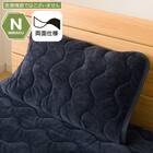 両面使える ピローパッド(N-Miraku ネイビー S2671) 1枚目画像