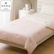 肌ふとん(超もちもち ピーチ S2673)