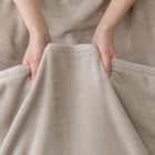 タオルケット ポカポカ シングル(モカ S2674) 5枚目画像