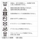 ホテルスタイル掛ふとん セミダブル(Ｎホテル スタンダード K2530SD) 9枚目画像