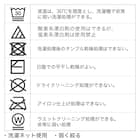 ホテルスタイル掛ふとん セミダブル(Nホテル スタンダード K2530SD) 9枚目画像