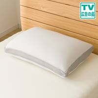 低反発ふんわり包み込むまくら(P2507)