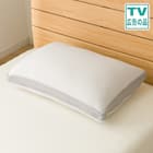 低反発ふんわり包み込むまくら(P2507) 1枚目画像