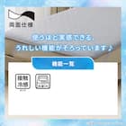 両面使える 敷パッド シングル(Nクール ブルー S26) 4枚目画像