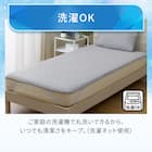 両面使える 敷パッド シングル(Nクール ブルー S26) 8枚目画像