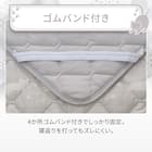 両面使える 敷パッド シングル(Nクール デコネコ S26) 11枚目画像