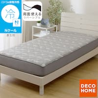 両面使える BOXパッド シングル(Nクール デコネコ S26) ひんやり 接触冷感