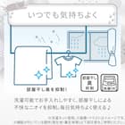 両面使える BOXパッド シングル(Nクール デコネコ S26) 10枚目画像