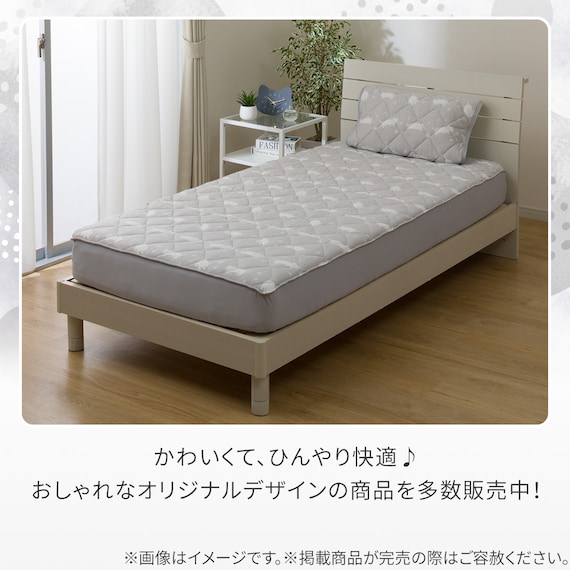 両面使える BOXパッド シングル(Nクール デコネコ S26) 13枚目画像