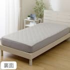 両面使える BOXパッド シングル(Nクール デコネコ S26) 15枚目画像