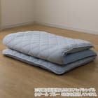 両面使える BOXパッド シングル(Nクール デコネコ S26) 17枚目画像