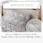 両面使える ピローパッド(Nクール デコネコ S26) 5枚目画像