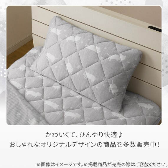 両面使える すっぽりピローパッド(Nクールデコネコ S26) 11枚目画像