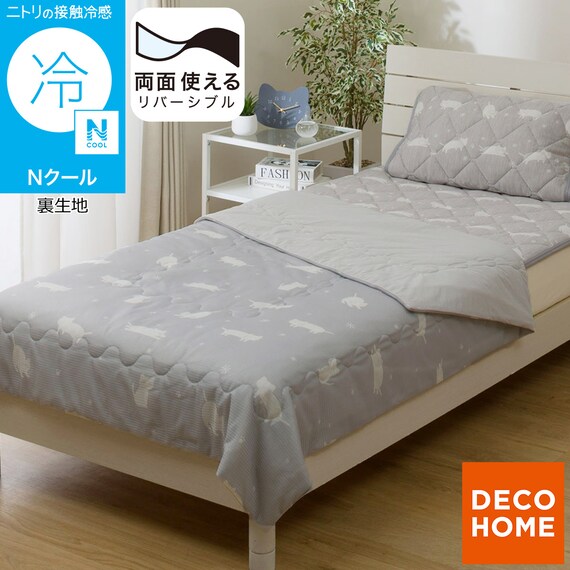 両面使える 肌ふとん シングル(Nクール デコネコ S26) 1枚目画像