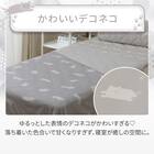 両面使える ひんやりケット シングル(Nクール デコネコ S26) 5枚目画像