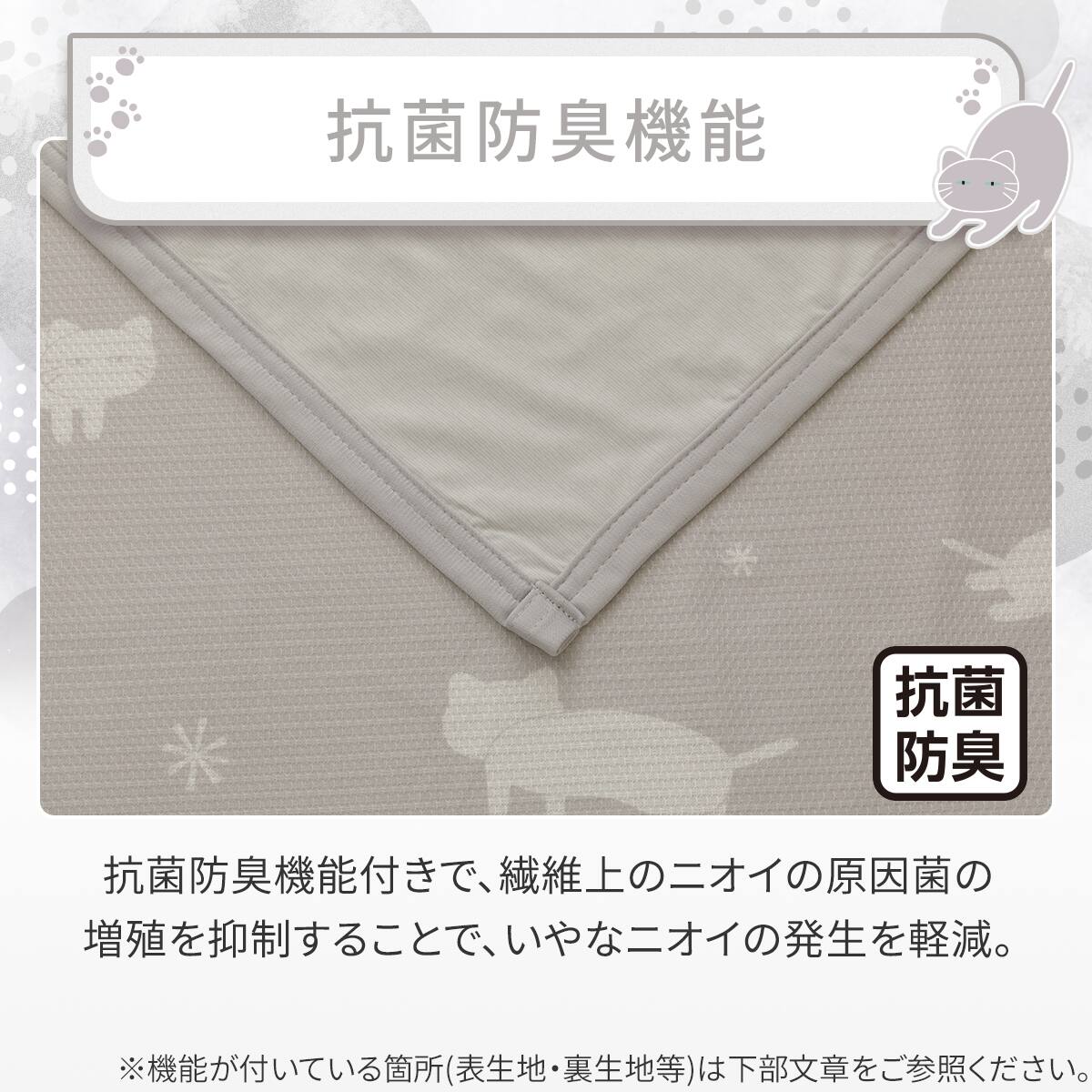 二度寝様 リクエスト 6点 まとめ商品 二度寝様 リクエスト 6点 まとめ商品の通販はau PAY マーケット - 輸入