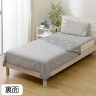 両面使える ひんやりケット シングル(Nクール デコネコ S26) 12枚目画像