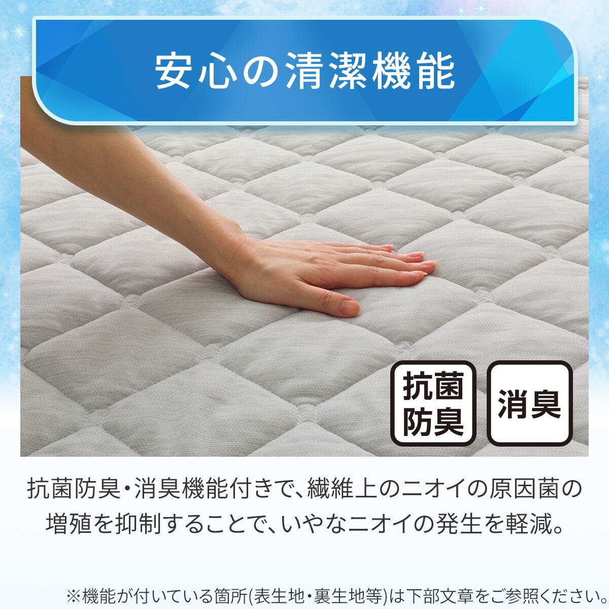 両面使える BOXパッド ダブル(Nクール グレー S26) ひんやり 接触冷感