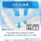 両面使える ピローパッド(Nクール ローズ S26) 7枚目画像