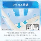 両面使える ピローパッド(Nクール ローズ S26) 7枚目画像