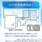 両面使える ピローパッド(Nクール ローズ S26) 9枚目画像