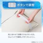 両面使える ピローパッド(Nクール ローズ S26) 10枚目画像