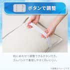 両面使える ピローパッド(Nクール ローズ S26) 10枚目画像