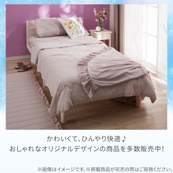 両面使える ピローパッド(Nクール ローズ S26) 11枚目画像