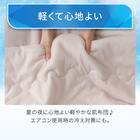 両面使える 肌布団 シングル(Nクール ローズ S26) 11枚目画像