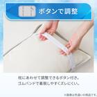 両面使える ピローパッド(Nクール ブルー S26) 10枚目画像