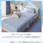 両面使える ピローパッド(Nクール ブルー S26) 11枚目画像