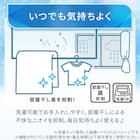 両面使える ひんやりケット シングル(Nクール ブルー S26) 9枚目画像