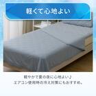 両面使える ひんやりケット シングル(Nクール ブルー S26) 10枚目画像