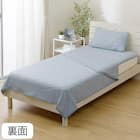 両面使える ひんやりケット シングル(Nクール ブルー S26) 12枚目画像