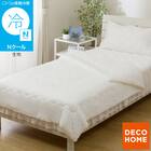 くしゅくしゅ 肌ふとん シングル(Nクール ホワイト S26) 1枚目画像