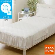 くしゅくしゅ ひんやりケット (Nクール S26)