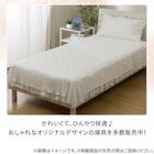 くしゅくしゅ ひんやりケット シングル(Nクール ホワイト S26) 8枚目画像